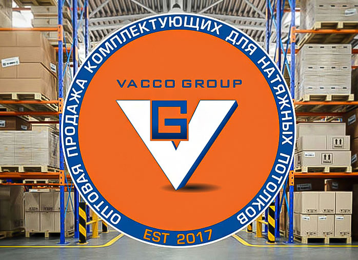 vacco-group